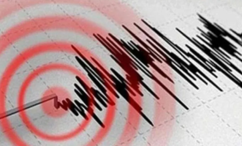 هزة أرضية بفنزويلا بقوة 4.5 درجات جنوب غرب مدينة موناري