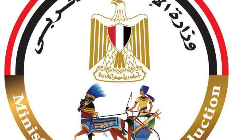 الإنتاج الحربي يطرح منتجاته المدنية بمعرض نادي الزهور.. أجهزة كهربائية وشاشات بأسعار تنافسية 1