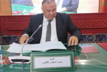 وفاة جواد غريب رئيس المجلس الإقليمي للقنيطرة