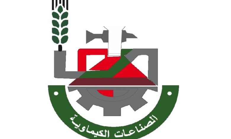 الشركة القابضة للصناعات الكيماوية تستهدف تحقيق 30 مليار جنيها إيرادات العام المالي المقبل 1