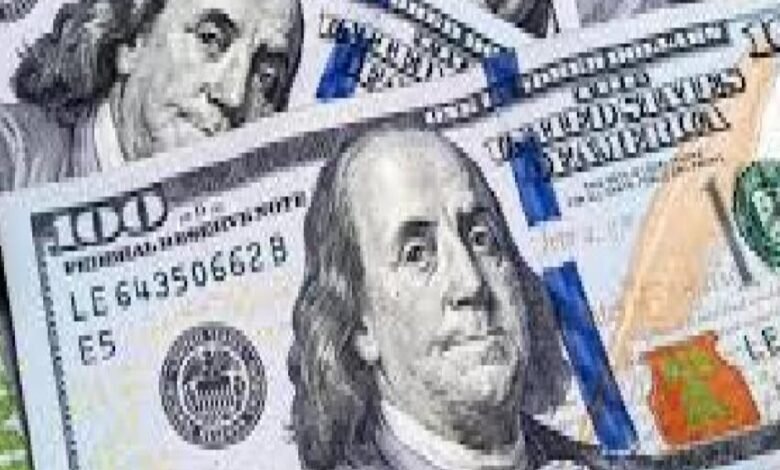 الدولار يسجل اليوم السبت بالبنك المركزي 49.75 جنيه للشراء و49.89 جنيه للبيع 1