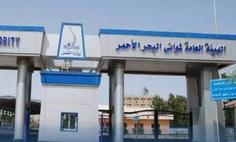 9 سفن تتداول 13 ألف طن بضائع بموانئ البحر الأحمر 1
