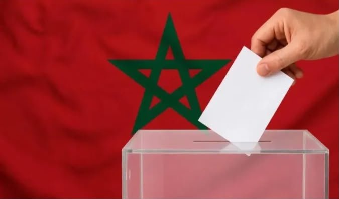استعدادات الأحزاب المغربية لانتخابات 2026 التشريعية