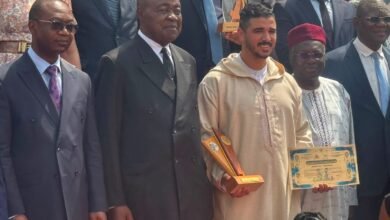 حرفة الرافيا المغربية