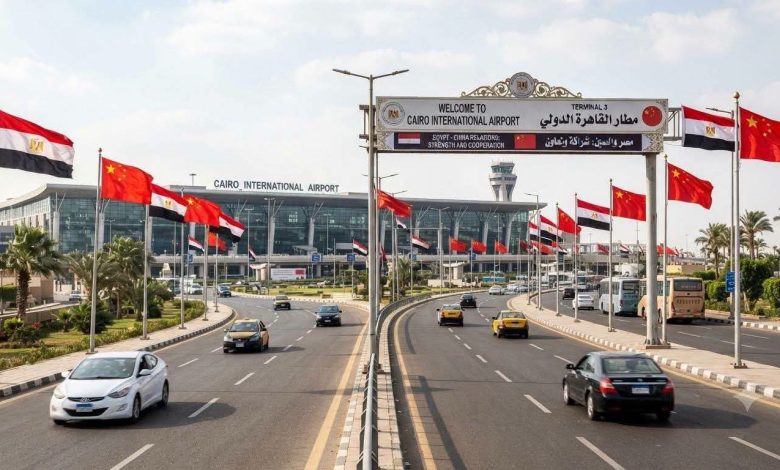 مطار القاهرة الدولي يتزين لإستقبال رئيس الصين الشعبية 1