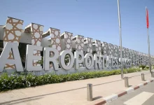 مطار فاس سايس
