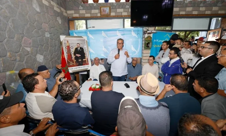 جولة أخنوش بالحوز
