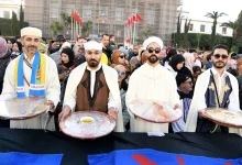 الجمعيات الأمازيغية