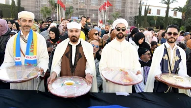 الجمعيات الأمازيغية