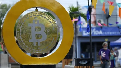 سعر البيتكوين