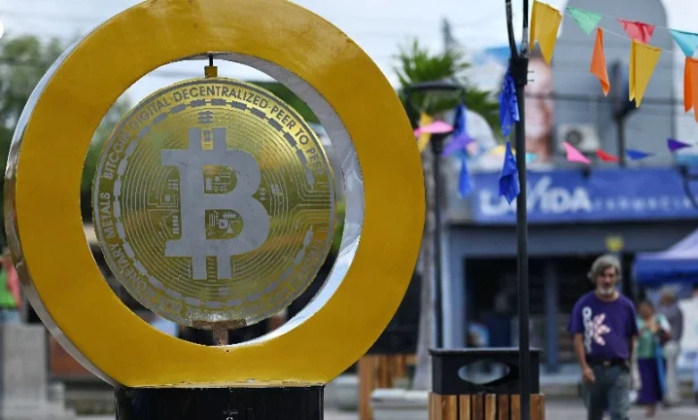 سعر البيتكوين