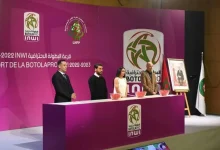 البطولة الاحترافية المغربية