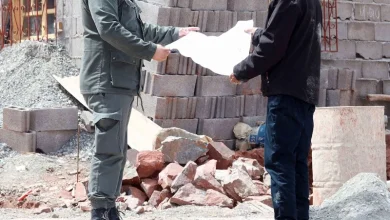 عقارات الدولة