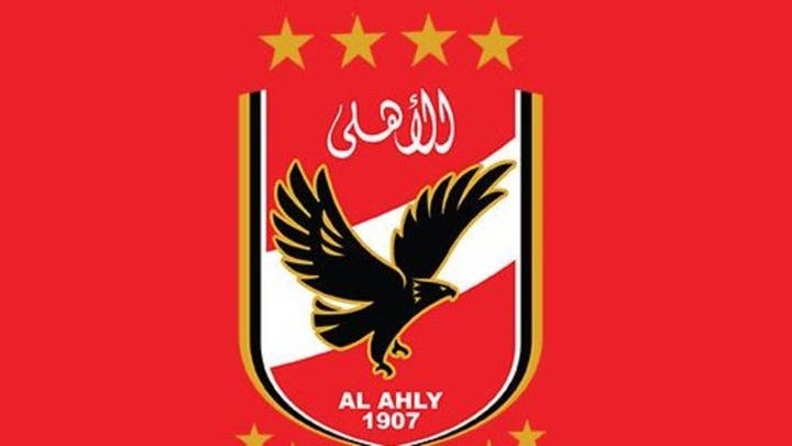 التشكيل المتوقع للنادي الأهلي أمام الشرقية إنبي بالدوري المصري 1