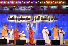 مهرجان القلعة