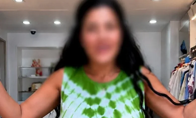 سكينة غلامور