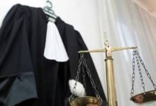 إشكاليات المحكمة الدستورية المغربية حول أجل البت في قانون المحاماة
