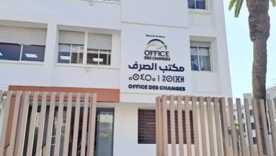 تأطير المغرب للشركات القابضة الحرة بدورية جديدة لليقظة المالية