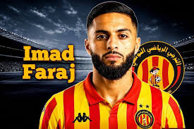 عماد فرج
