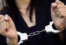 قضية الخيانة الزوجية بفاس