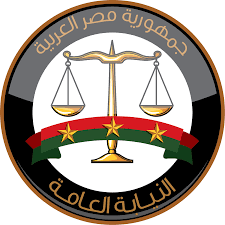 خطة للإستيلاء على المال والمصاغ انتهت بمذبحة.. النيابة تكشف تفاصيل قتل أسرة القاهرة الجديدة 1