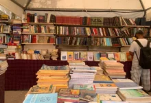 تمديد معرض الكتاب المستعمل بالدار البيضاء أسبوعاً إضافياً