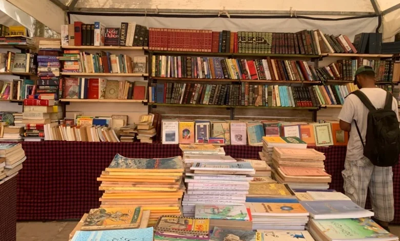 تمديد معرض الكتاب المستعمل بالدار البيضاء أسبوعاً إضافياً