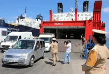 طنجة المتوسط