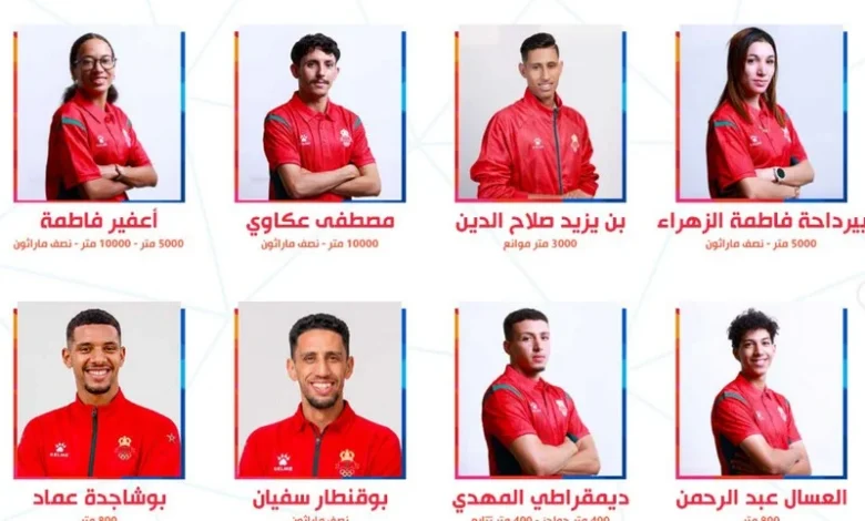ألعاب البحر الأبيض المتوسط