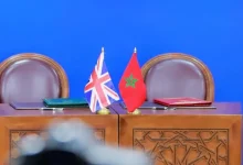الصفقات العمومية بالمغرب
