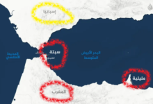 وثيقة أمريكية من الكونغرس تصف سبتة ومليلية بالتراب المغربي وتدعو للتفاوض