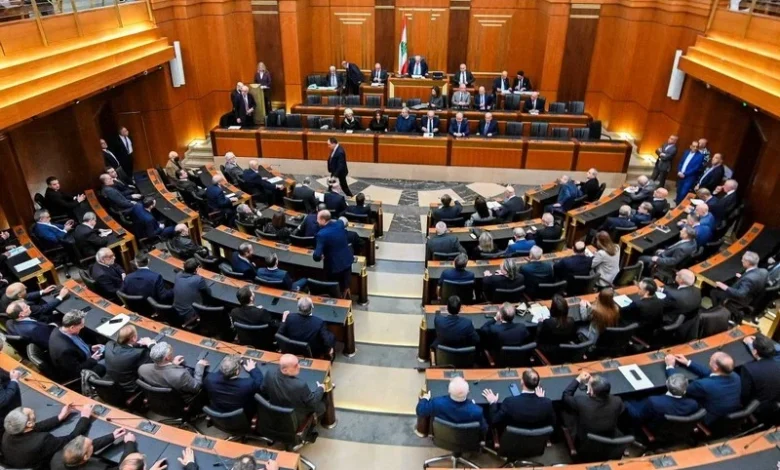 مصادقة البرلمان اللبناني على إلغاء عقوبة الإعدام
