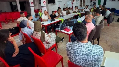 نقابة الممرضين بفاس