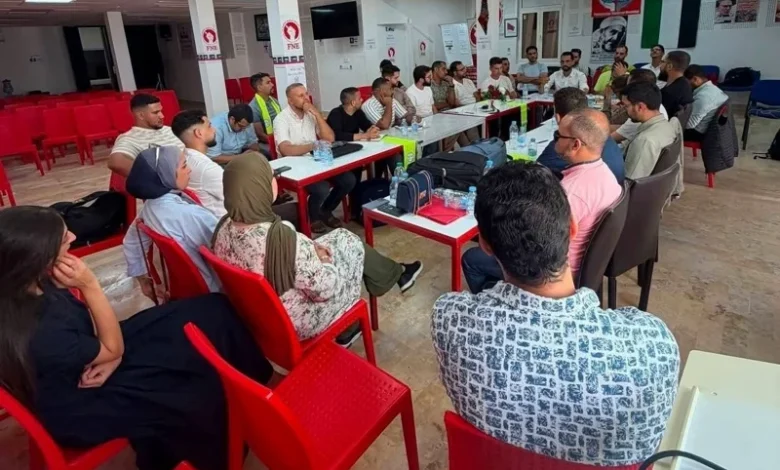 نقابة الممرضين بفاس