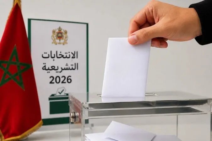 تدابير الاقتراع التشريعي