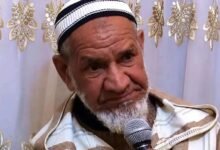 الداعية با العلوي