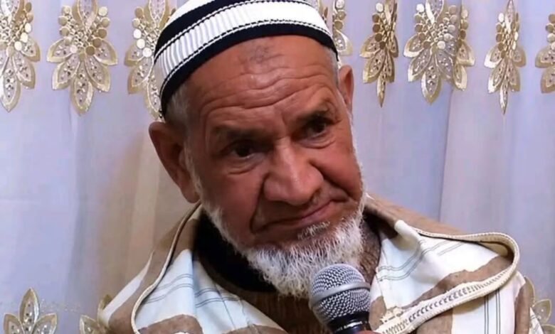 الداعية با العلوي
