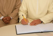 صدور القانون الجديد المنظم لمهنة العدول في الجريدة الرسمية
