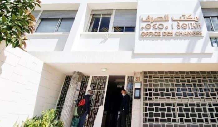 تشديد مكتب الصرف للرقابة على شركات الأوفشور لمكافحة غسل الأموال