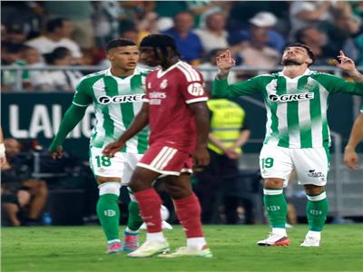 ريال مدريد يتلقى الخسارة الأولى بالدوري الإسباني أمام ريال بيتيس 1