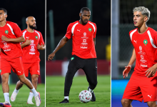 المنتخب المغربي
