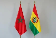 مكتب تجاري