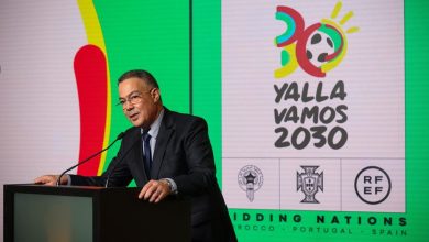 نهائي مونديال 2030