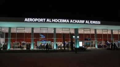 مطار الشريف الإدريسي بالحسيمة