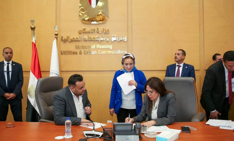 «مطالب المواطنين على طاولة وزيرة الإسكان».. راندة المنشاوي تلتقي نواب البرلمان وتوجه بسرعة دراسة احتياجات الدوائر 1