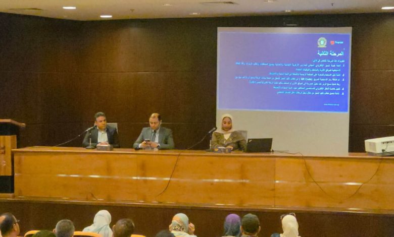 السياحة والآثار تطور منصة «رحلة» وتضع ضوابط جديدة للرحلات المدرسية بالمواقع الأثرية والمتاحف 1
