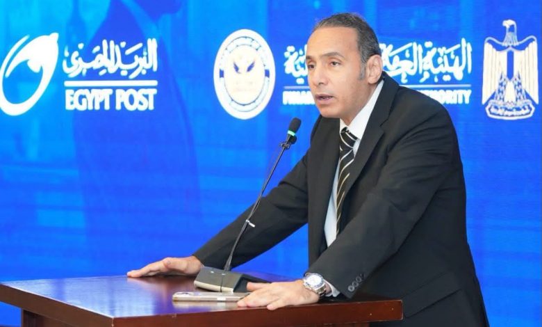 «الرقابة المالية» تلزم الشركات بالتسجيل في «بريدي».. 3 أشهر لتفعيل الحساب واستقبال المراسلات الرسمية 1