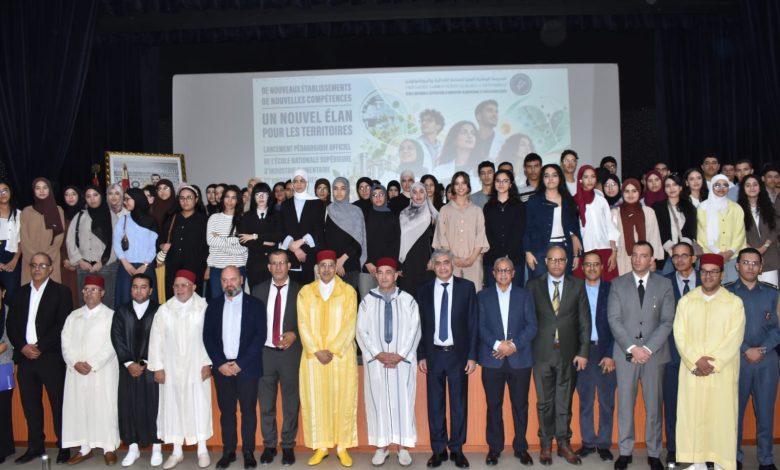 المدرسة الوطنية العليا ببيوكرى