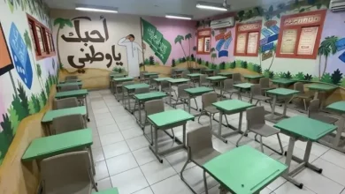 إغلاق مدارس الرياض