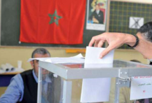 الانتخابات التشريعية
